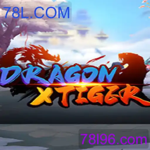 DragonXTiger
